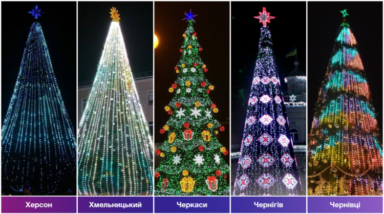 Мариупольская елка вошла в пятерку самых красивых в Украине (ФОТО)