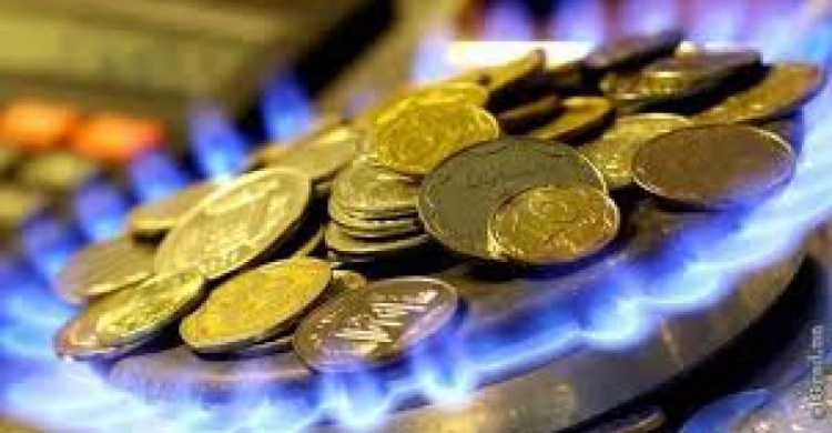 Установлен предельный тариф на распределение газа в Украине. Снизится ли цена для мариупольцев?