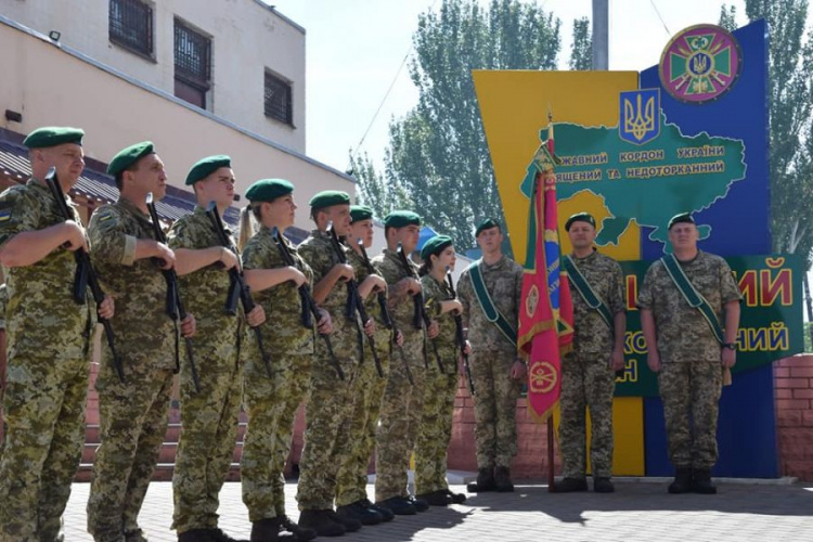Пограничники в Мариуполе присягнули на верность украинскому народу (ФОТО)