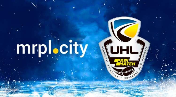 MRPL.CITY стал информационным партнером Украинской хоккейной лиги