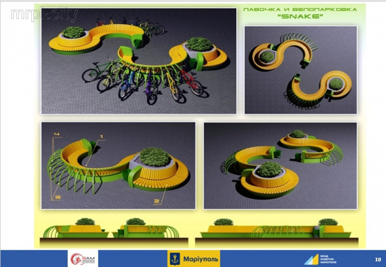 В Мариуполе разработали концепцию развития велоинфраструктуры (СХЕМА)