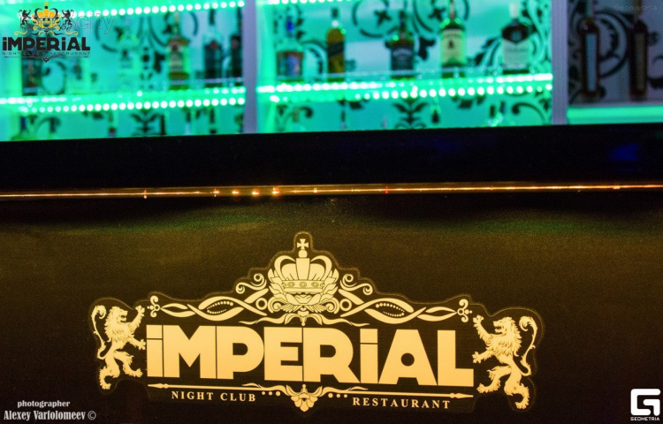 Birthday party. Imperial