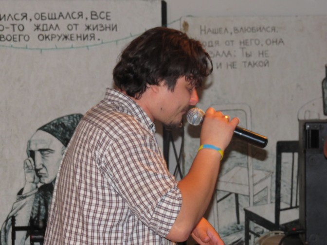 В Мариуполе поэт Сергей Жадан нецензурно высказался о ситуации в Украине (ФОТО+ВИДЕО)