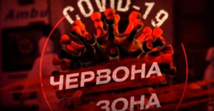 Донетчина приближается к «красной зоне», эпидемиологи заговорили о введении локдауна по всей Украине