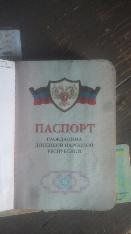 В Донецкой области мужчина хотел за деньги пересечь КПВВ по паспорту «ДНР»