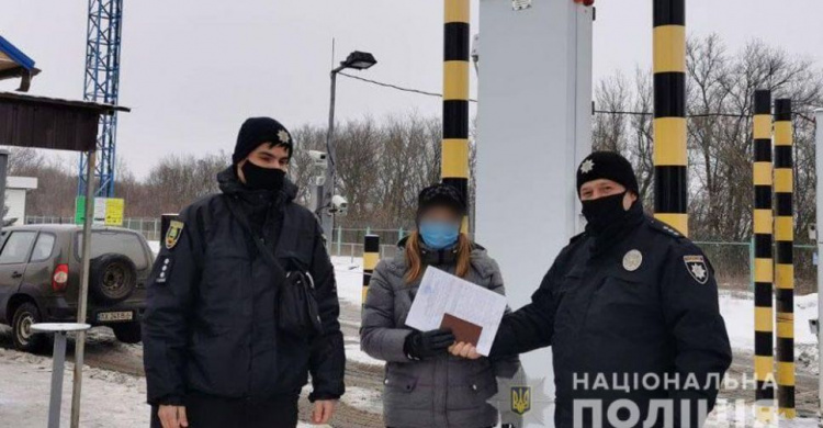 Из Донецкой области в Россию выдворили ранее судимую нелегалку