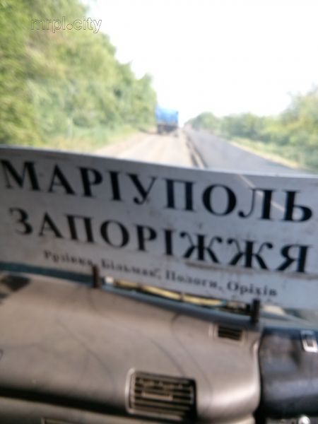 История Запорожской трассы: Мариуполь в блокаде, подрядчик в фаворе? (ФОТО+ВИДЕО)
