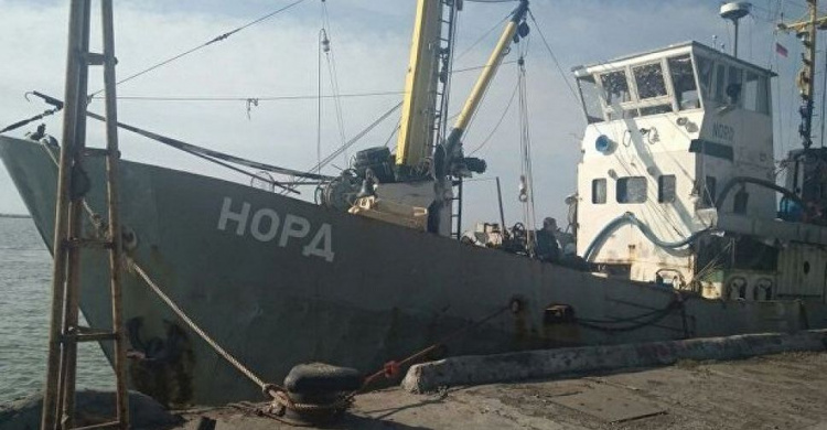 Мариупольский суд избрал наказание для экипажа задержанного крымского судна