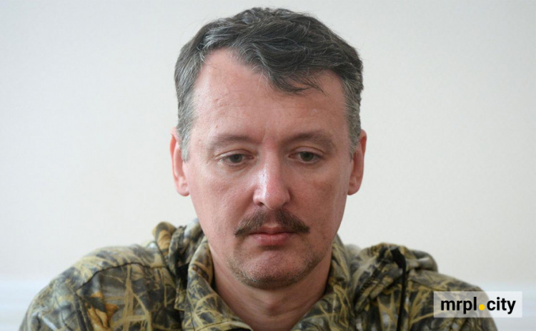 Гіркін за ґратами: сіренький чоловічок, який приніс війну на Донбас