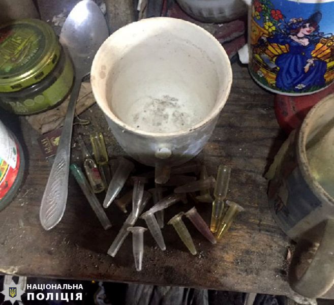 Житель Донетчины превратил свой дом в наркопритон (ФОТО)