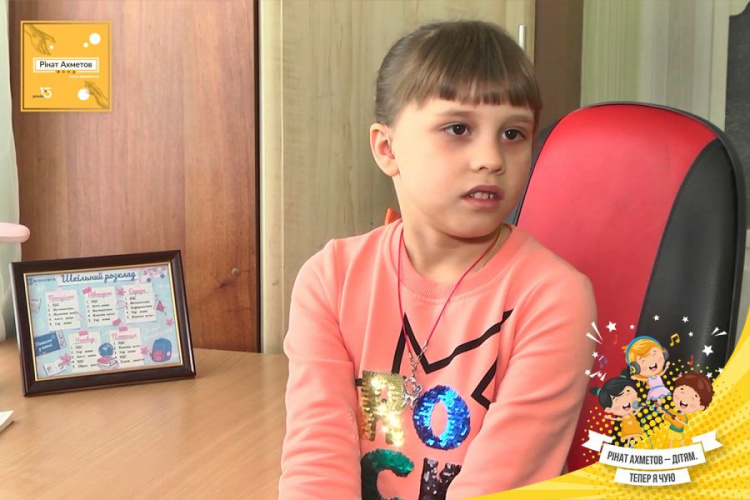«Ринат Ахметов – Детям. Теперь я слышу»: помочь ребенку познать мир звуков