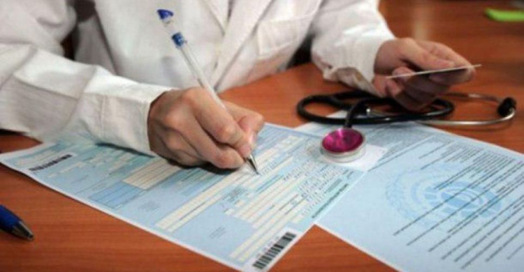 В Мариуполе врачи смогут подписывать декларации, превышая лимит