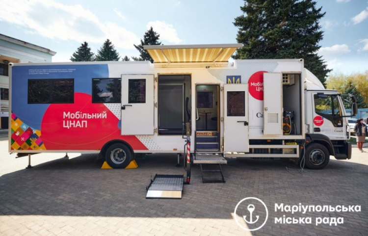 Офис на колесах: в Мариуполе появился мобильный ЦПАУ