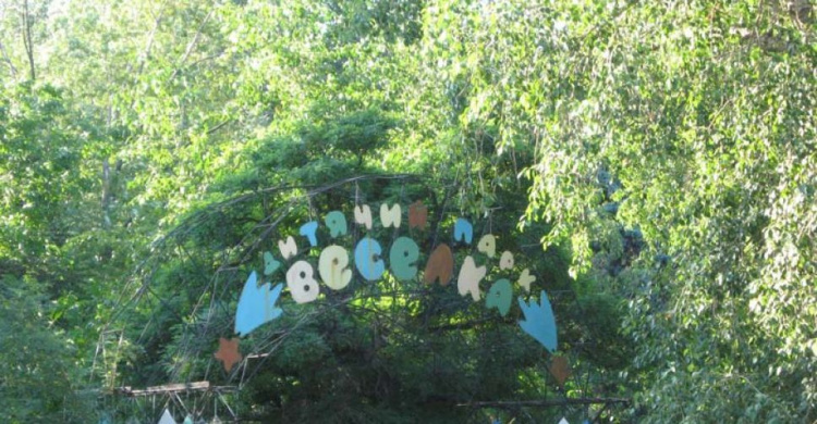 Мариупольский детский парк «Веселка» обновят на 40 млн гривен (ФОТО)