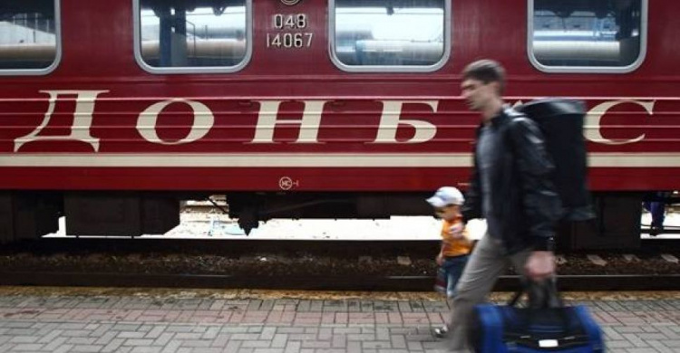 Изменили условия по социальным выплатам для переселенцев из Донбасса