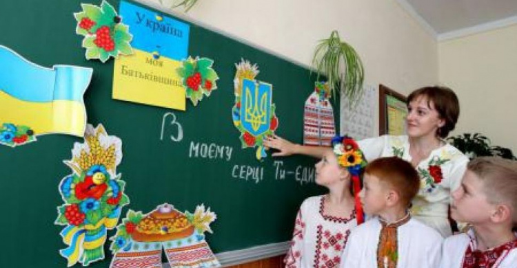 Гранит науки по-украински: в Мариуполе более 150-ти первых классов заговорят на государственном языке