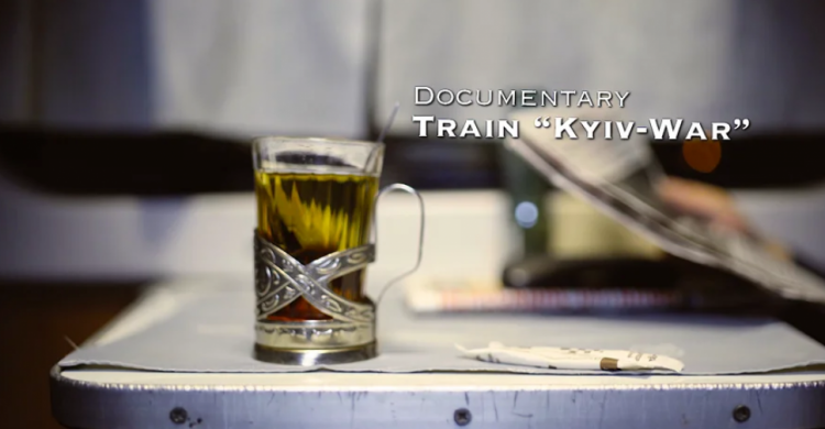 В Донецкой области в поезде снимают фильм (ВИДЕО)