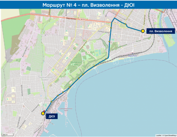 В Мариуполе продлят маршруты двух троллейбусов (СХЕМА)
