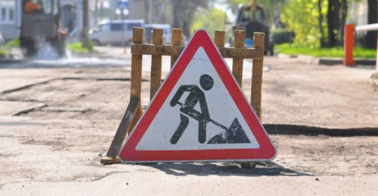 Донецкая область получит более 600 млн субвенции на ремонт дорог