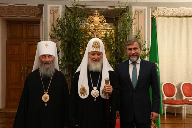 Новинский и Онуфрий поздравили патриарха Кирилла с Днем Святой Троицы (ФОТО)