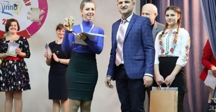 Мариупольчанка стала лауреатом конкурса «Учитель года - 2020»