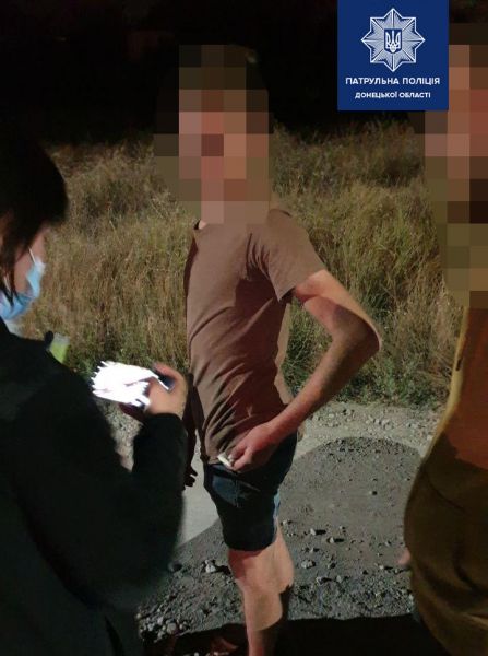 В Мариуполе 18-летний парень гулял по городу с наркотиками в кармане