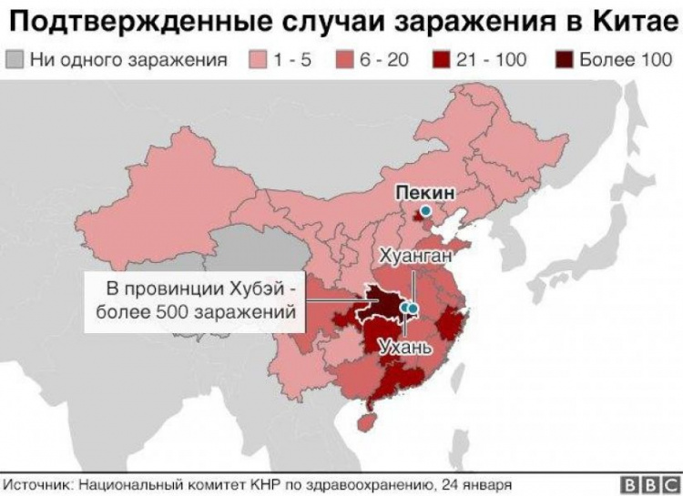 Мариупольцы в Китае: что на самом деле происходит в закрытой на карантин провинции? (ФОТО+ВИДЕО)