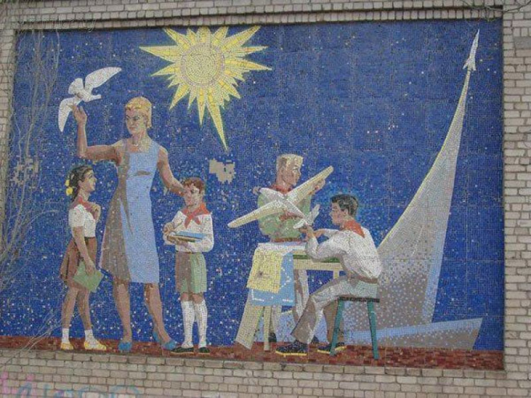 Мариуполь в лидерах Украины по количеству мозаик (ФОТО)