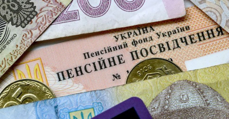 В Украине собрались массово повысить пенсии: кому и сколько заплатят