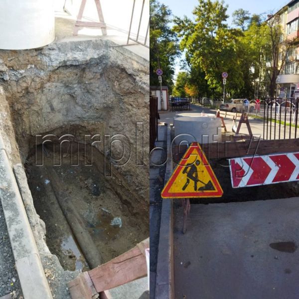 В Мариуполе ремонтируют сети водоснабжения и канализации