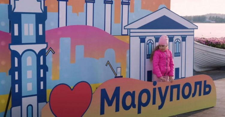 Самые яркие моменты празднования Дня города в Мариуполе запечатлели в видеоролике