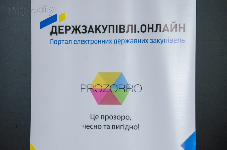 В Донецкой области среди организаторов публичных закупок в ProZorro лидирует Мариуполь