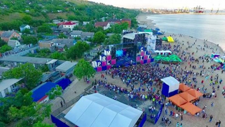 Мариупольский фестиваль сняли с высоты птичьего полета (ФОТОФАКТ)