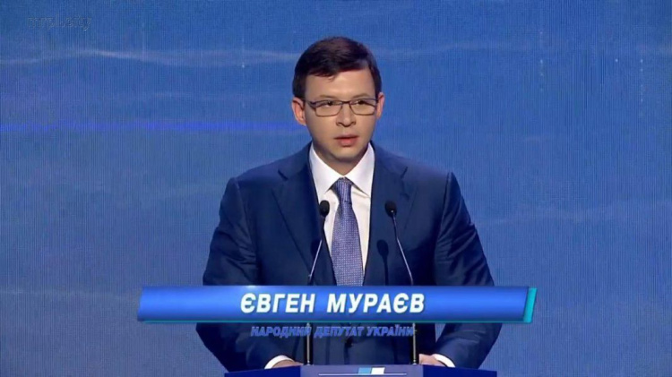 Евгений Мураев – первый номер в списке «Оппозиционного блока» (ФОТО)