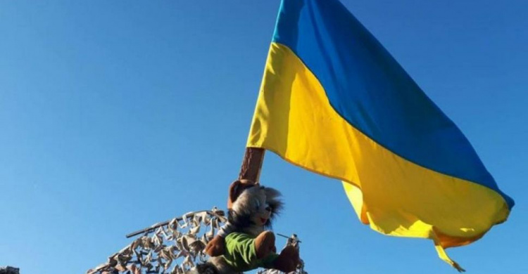 Часть территории Донецкой области вернули из неподконтрольной зоны в пределы Украины