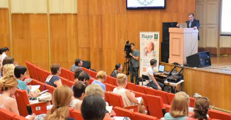 Более 120 гастроэнтерологов со всей страны провели в Мариуполе конференцию (ФОТО)