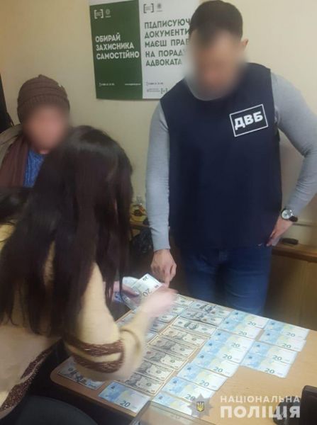 Бывший милиционер, организовавший наркотрафик Киев – Мариуполь, хотел выйти на свободу за взятку (ФОТО)