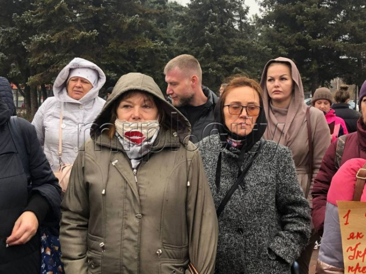 В центре Мариуполя митинговали против вакцинации