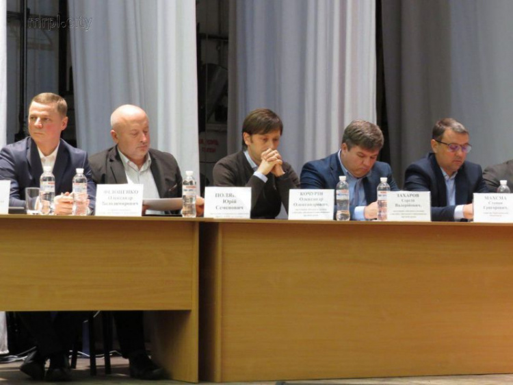 «Зеленый совет» и медиацентр: как в Мариуполе будут решать экологические проблемы? (ФОТО)