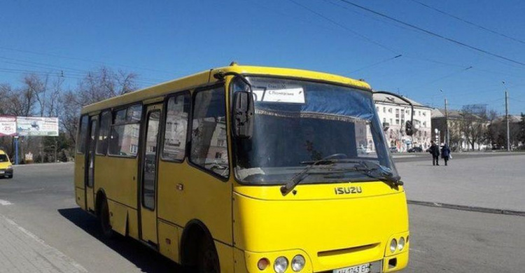 В Мариуполе сняли с рейса четыре автобуса (ФОТО)