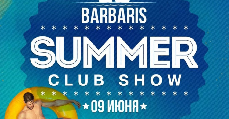Summer Club Show. BarBaris