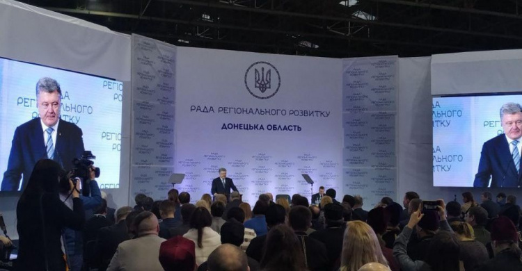 Президент дал указание подготовить к запуску аэропорт в Мариуполе