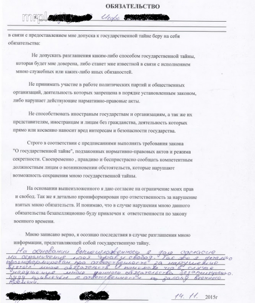 Билборды СБУ в Донецке не фейк! Боевики бросают службу в «ДНР» и бегут в Украину (ФОТОФАКТ)