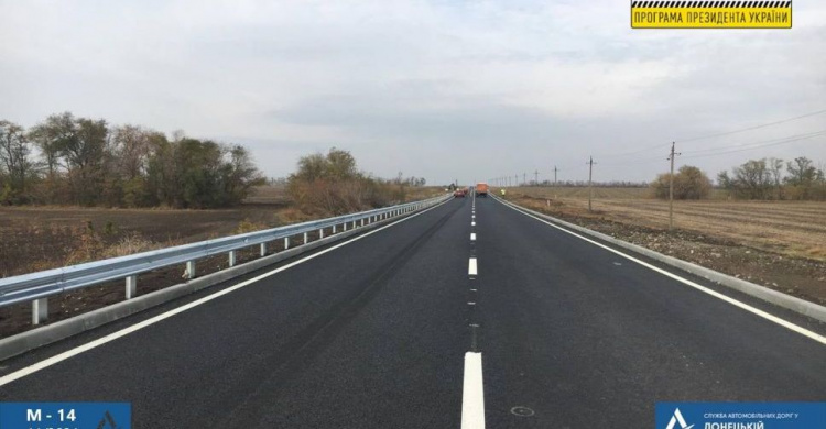 Под Мариуполем строят дорогу, которая соединит главные порты Украины