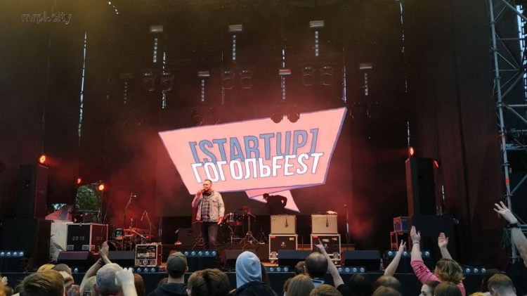 Стартап «зашел»: организаторы StartUp GogolFest рассказали об ожиданиях и реальности фестиваля в Мариуполе (ФОТО+ВИДЕО)