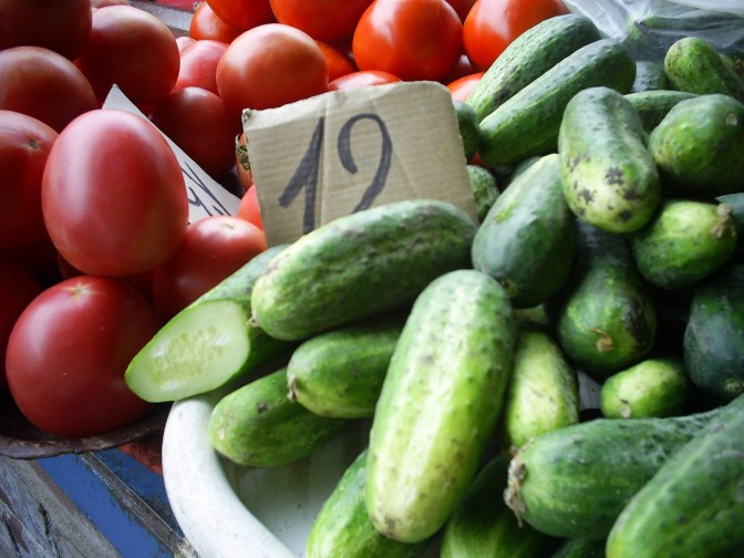 На рынках Мариуполя продают «золотые» помидоры по цене 35 гривен за килограмм!