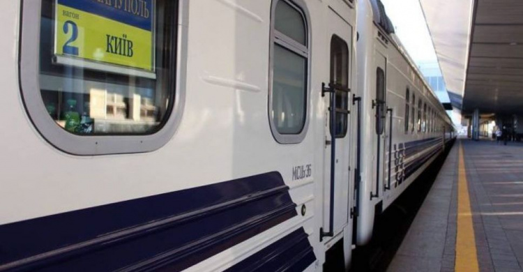 Поезд «Мариуполь-Киев» начинает курсировать по новому расписанию