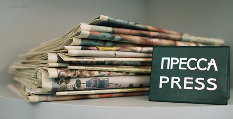На Донетчине растет уровень доверия к украинским СМИ