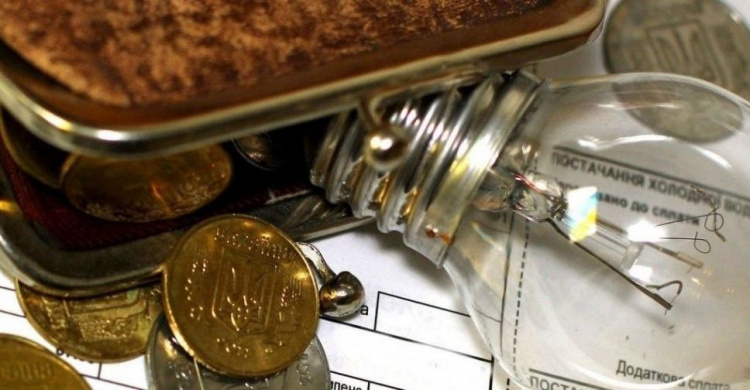 Почему мариупольцам, оплачивающим счета за электричество, выставляют долги, – пояснили в YASNO