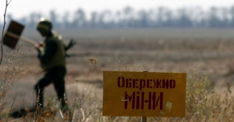 В Украине вступил в силу закон о разминировании Донбасса